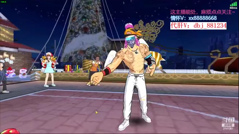 【2022-10-03 21点场】四大皆空空空丶：祝大家国庆快乐~