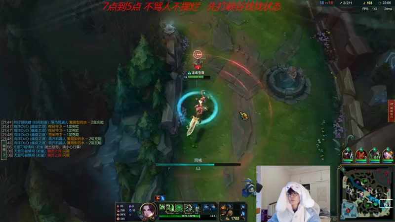 【2022-10-07 09点场】天灰灰qaq：峡谷已经王者 1区虐菜ing