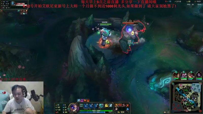 【2022-10-06 23点场】网友张顺飞：大师晋级赛：胜 胜 负