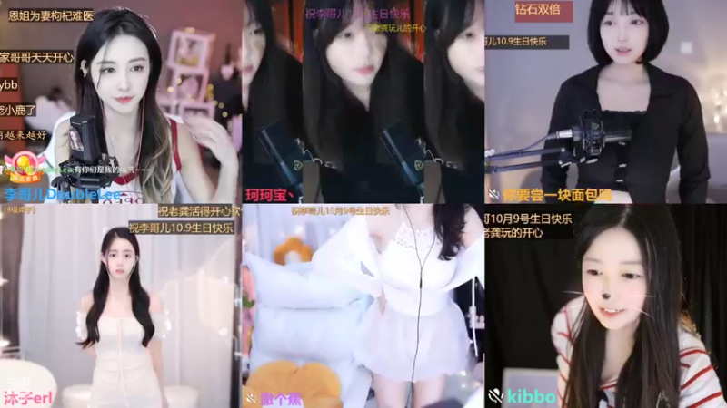 【2022-10-07 15点场】李哥儿DoubleLee：祝我10.9日生日快乐啊