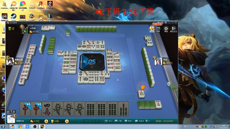 【格斗游戏】战神_河池VR的精彩时刻 20221007 08点场
