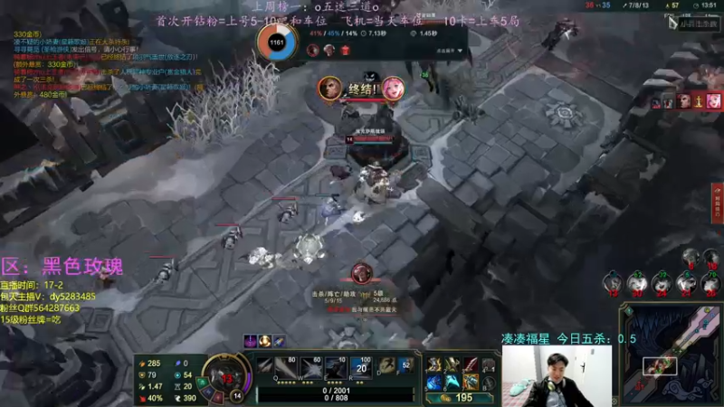 【2022-10-06 00点场】小阿超ccc：乱斗天才！全猪局还是上等马局~