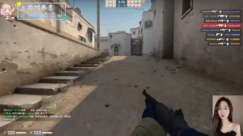 【2022-10-04 21点场】一碗饭饭o：❤小奶团❤是饭饭不是憨憨