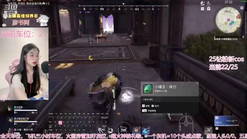 【2022-10-06 13点场】美女小莹：有车位  来学穿搭！！