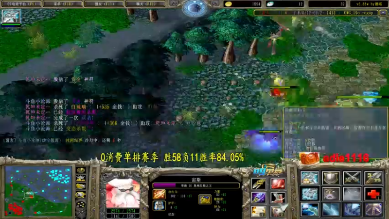 【2022-10-06 23点场】Dota小蝴蝶：不花钱从零单排100把
