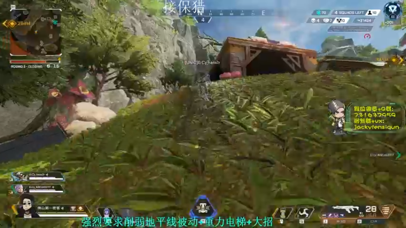 【2022-09-30 17点场】Jackyar：【Jacky】今天小小冲个猎吧