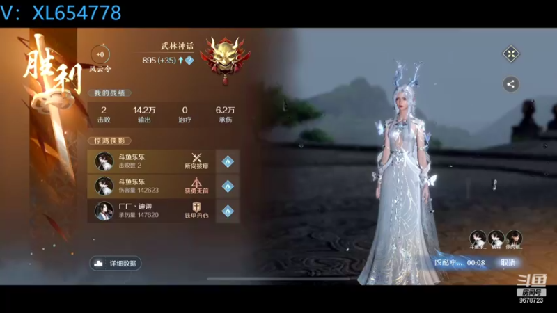 【2022-10-04 18点场】乐乐阿ovo：全职业论剑..