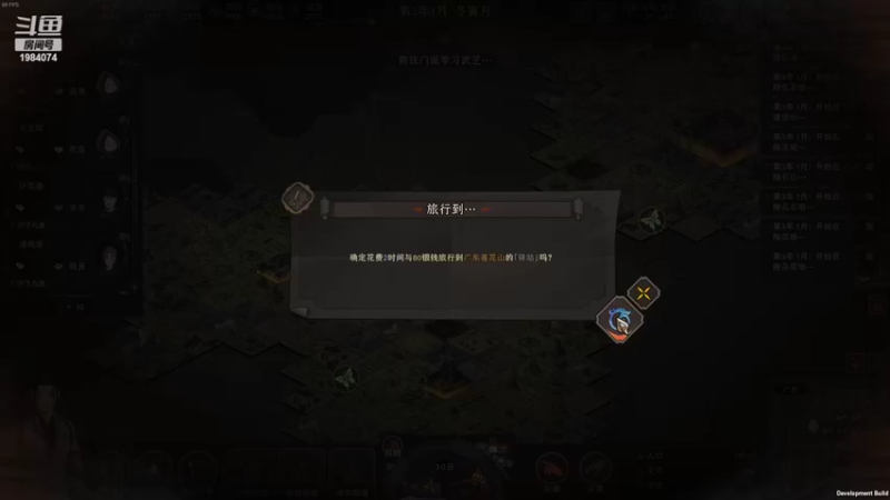 【2022-09-28 21点场】Li李子安：家里有事，休息几天再播。