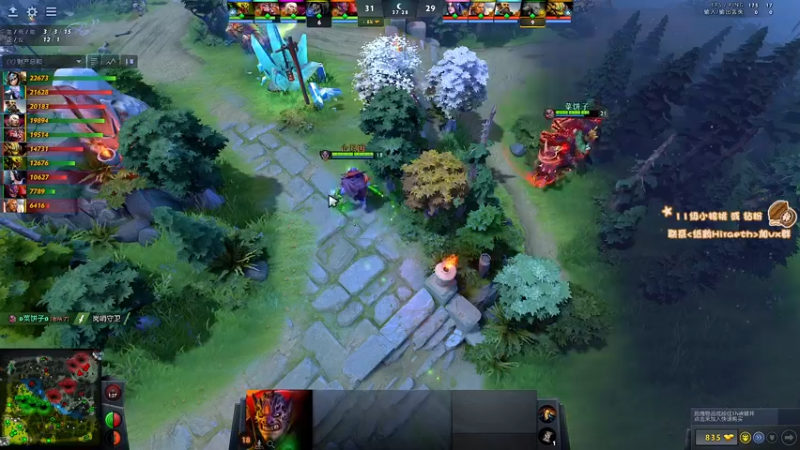 【2022-10-07 20点场】sakira丶hao：dota4+2顶级sorry