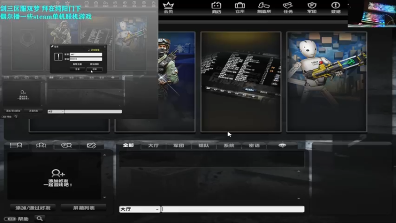 【2022-10-06 22点场】S7R1K3R：10.7晚7点半见   固定团测试服开荒
