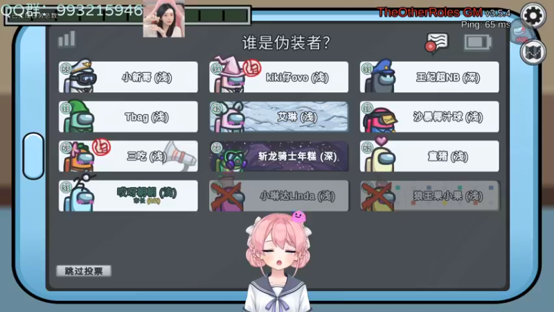 【2022-10-05 22点场】哎呀朝朝：朝朝：元气满满