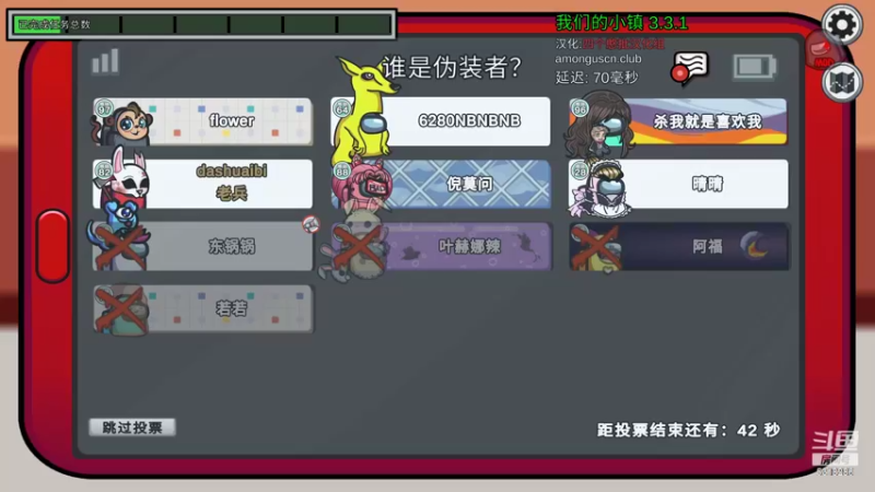 【2022-10-06 22点场】菜到极致小兰摧：回来了！ 家人们！