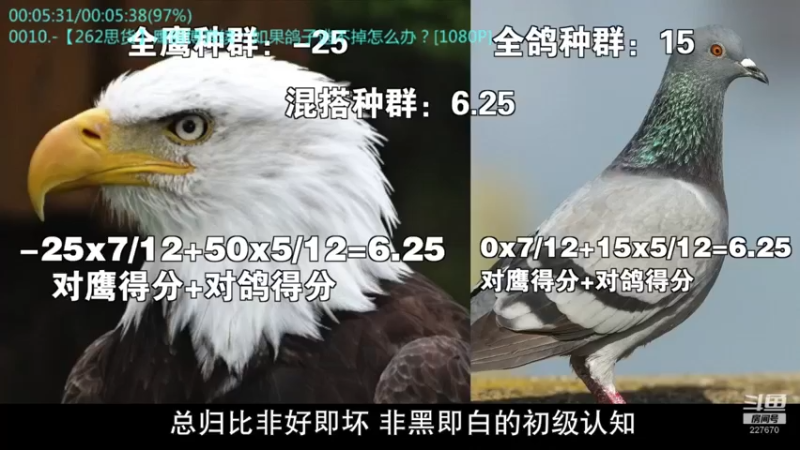 【2022-10-07 12点场】军武直播：战斗民族如何突击绑匪？人质都懵逼了