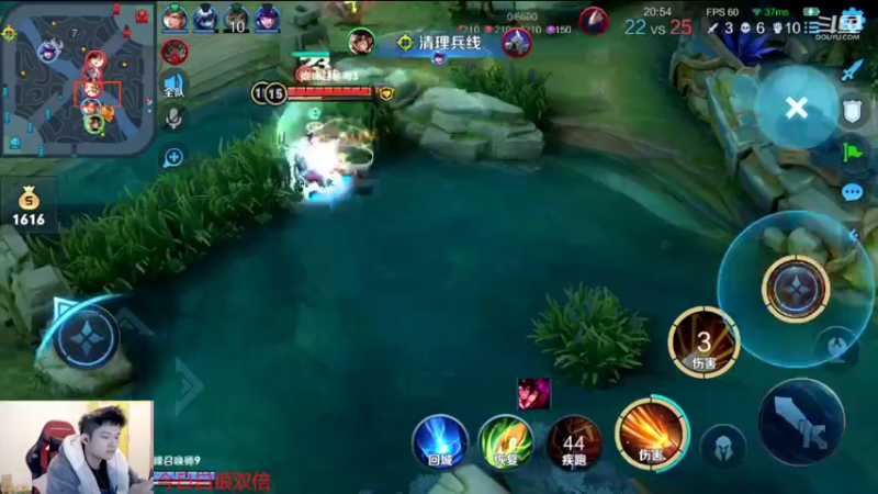 【2022-10-07 22点场】韩跑跑ovo：巅峰赛努力尽力冲击