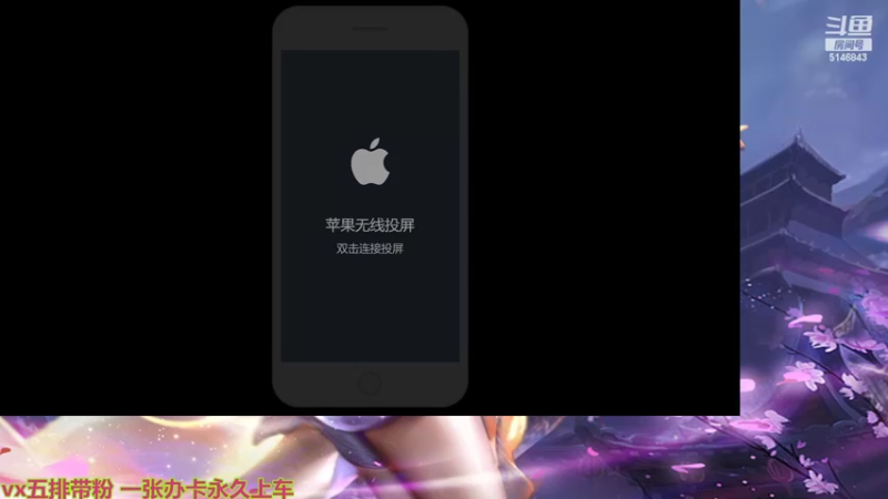 【2022-10-07 09点场】小啊鹏Zz：国服第一海月 五排带粉单挑女王