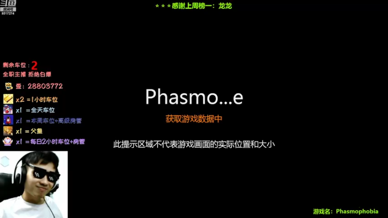【2022-10-06 15点场】100大人：恐鬼症 千场主播 带你原地起飞