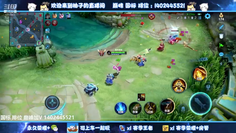 【2022-10-06 22点场】毕竟是柚子：钻石永恒局闯一闯