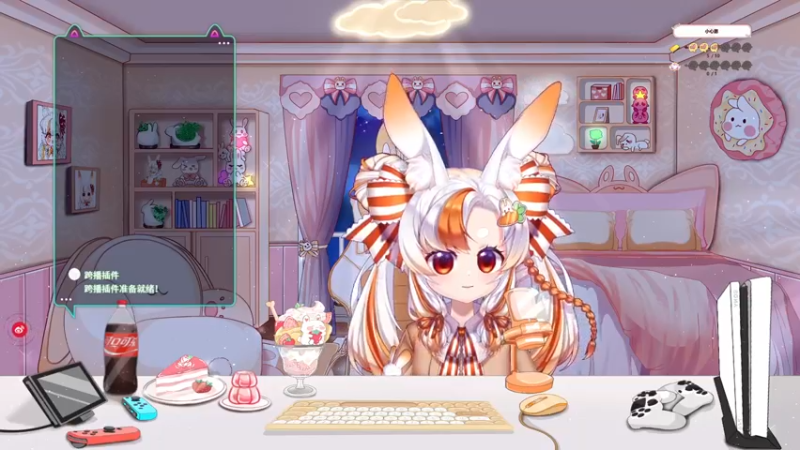 【2022-10-06 19点场】夏小芫：☆打工人，打工魂~加油直播呀~☆