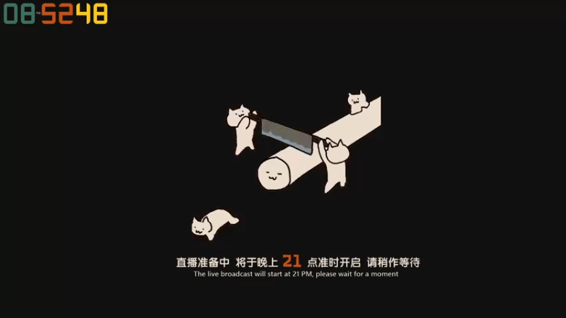 【2022-10-07 20点场】老猫CatGames：【Cat】《阴阳锅》今晚继续开荒