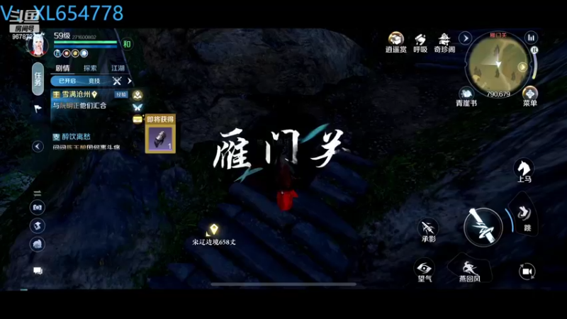 【2022-10-06 09点场】乐乐阿ovo：全职业论剑..