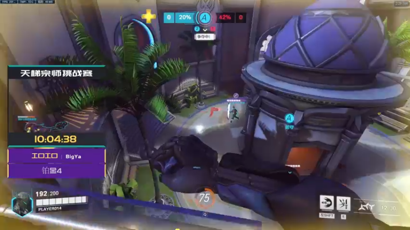 【2022-10-07 14点场】工口工口工口：新的开始守望归来！