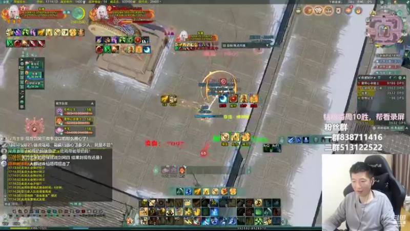 【2022-10-06 17点场】兔子队长丶：少林视角，散排竞技。