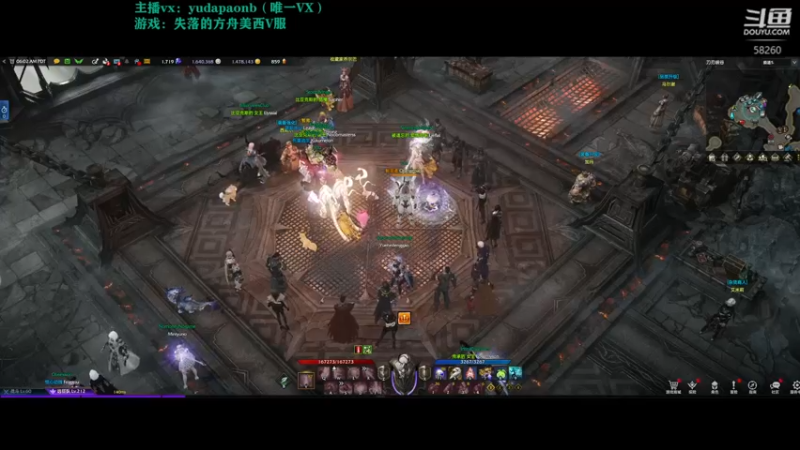 【2022-10-06 21点场】小主播羽大炮：羽大炮：又是猛猛肝的一周~