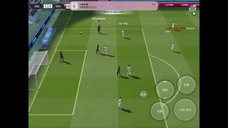 【2022-10-04 23点场】晴天冰淇淋c：我就是神仙颜值担当绿茵