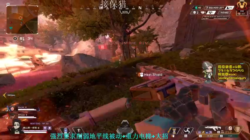 【2022-10-01 17点场】Jackyar：【Jacky】国庆就要开开心心的