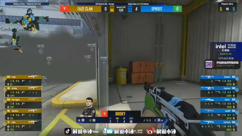 【2022-10-06 21点场】CSGO解说伟伟：G2 VS 1WIN bo1