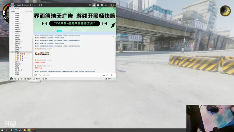 【2022-10-07 00点场】叁三QvQ：【小奶团】瓦三