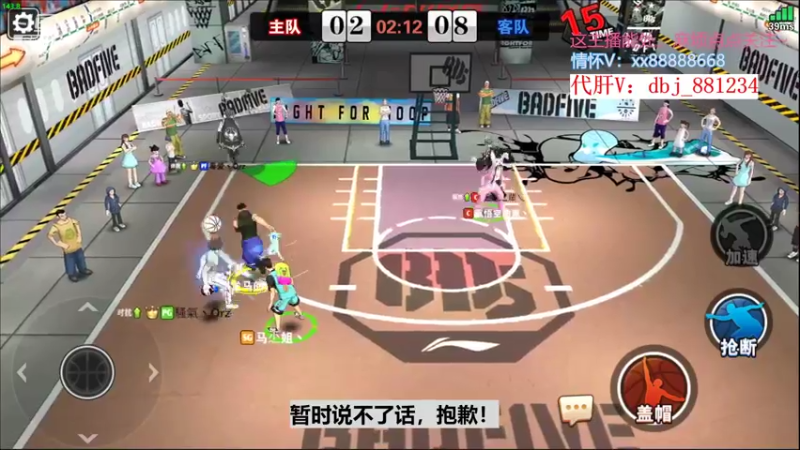 【2022-10-03 13点场】四大皆空空空丶：祝大家国庆快乐~