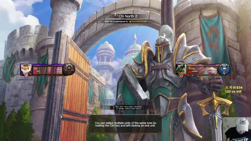 【TED出品】天秀杯S54 120 vs infi 上 飞龙自爆制空权