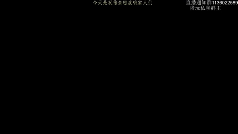 【2022-10-04 13点场】乌鸦LK：乌鸦：新英雄雾子