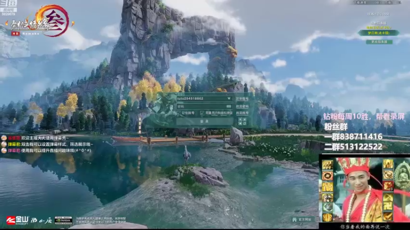 【2022-10-06 22点场】兔子队长丶：少林视角，散排竞技。