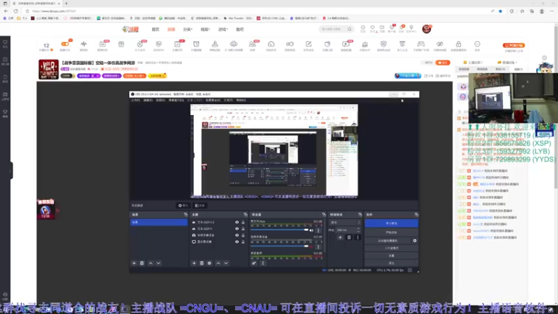 【2022-10-06 20点场】战争雷霆老铁：【战争雷霆国际服】空陆一体仿真战争网游