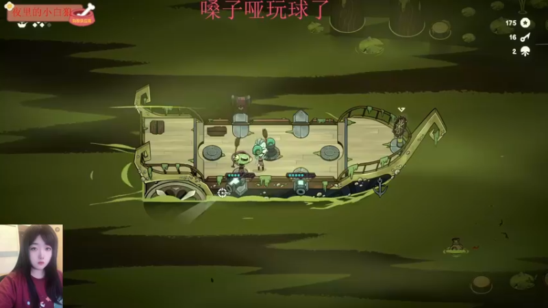 【2022-10-06 22点场】膝盖是个倒霉蛋：8点来啦！觉得有点点扛不太住了！