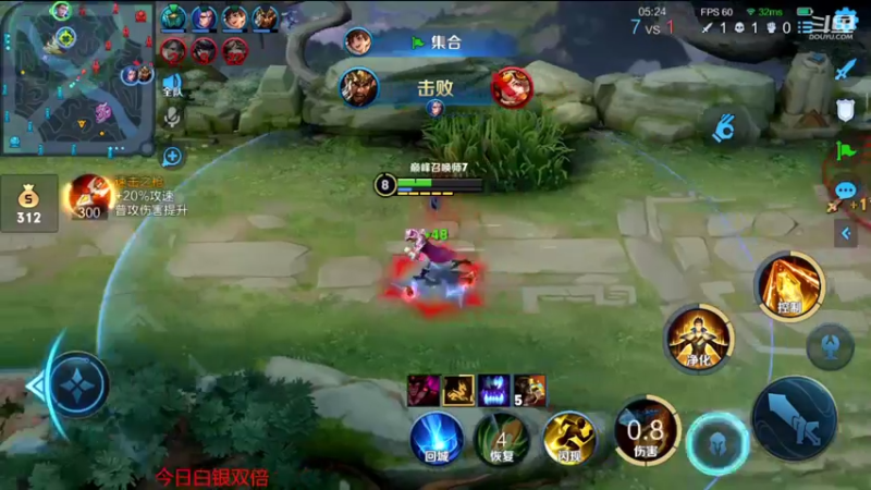 【2022-10-07 12点场】韩跑跑ovo：巅峰赛：差一把全国前十