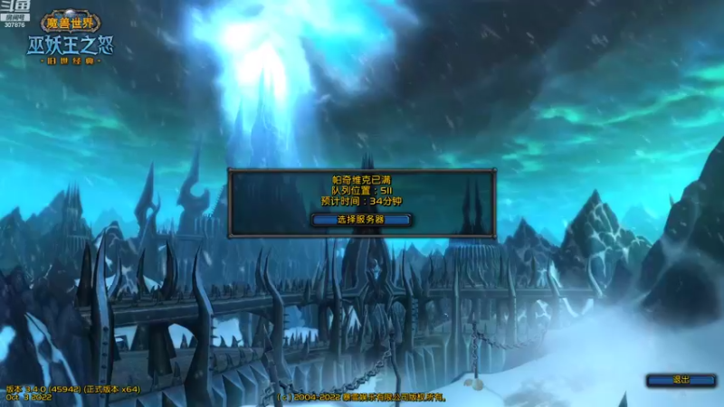 【2022-10-07 17点场】夏一可死毒舌_：阿喵：该死的排队啊！一可晚点来！