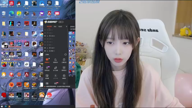 【2022-10-06 18点场】艾琳bigbaby：【双倍】一个温柔的主播