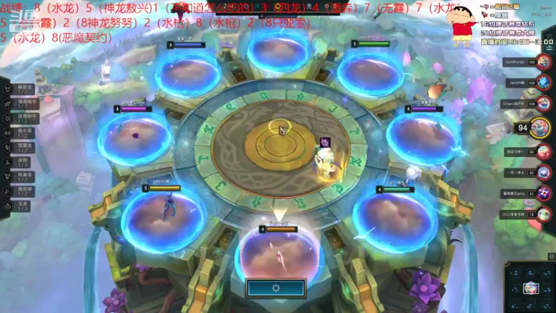 【2022-10-07 16点场】稀嚷丶：【好好努力 备战云颠】
