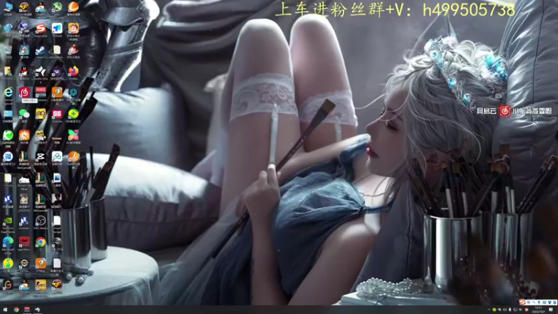【2022-10-07 12点场】小老虎彦霖：Kakao 服七天上大师