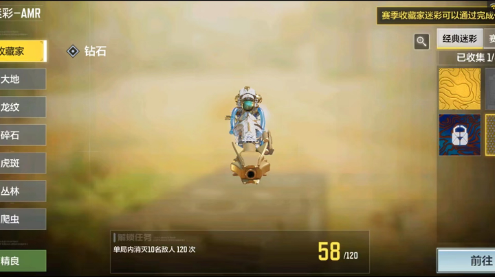 需要代肝找我