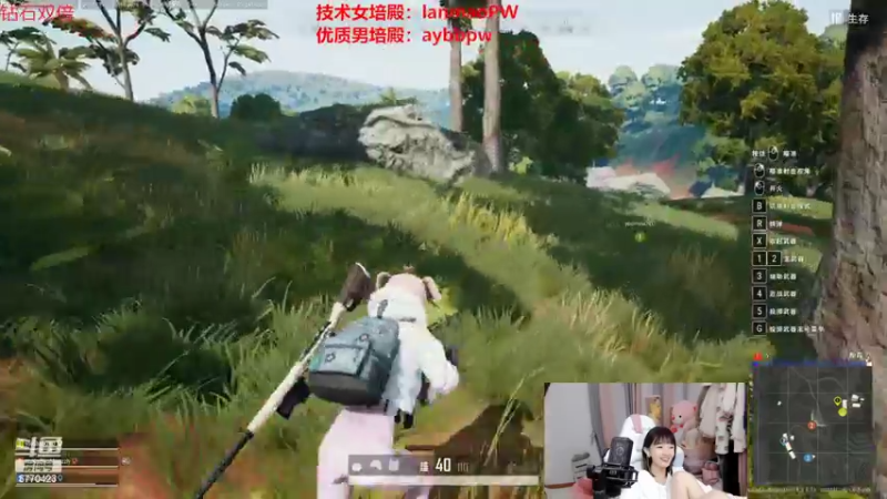 【2022-10-06 23点场】塔莉娅QAQ：双倍亲密度！今天团建！