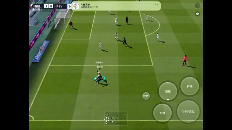 【2022-10-06 21点场】晴天冰淇淋c：我就是神仙颜值担当绿茵