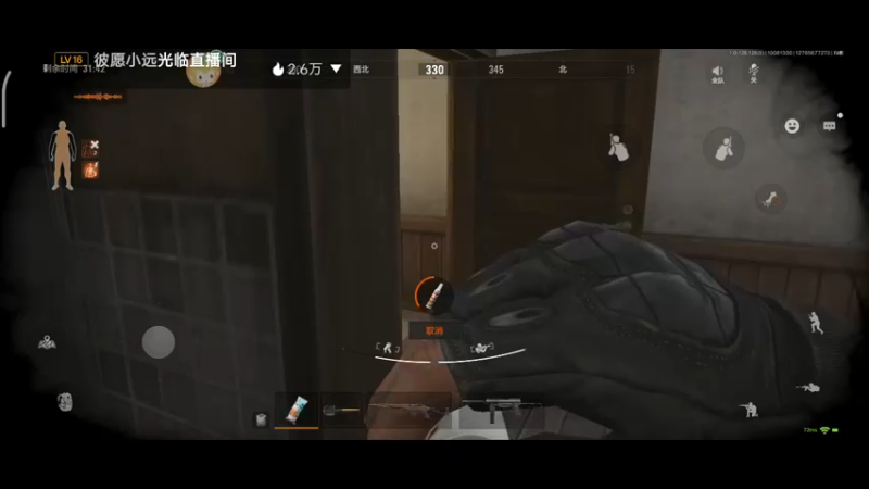 【2022-10-06 13点场】铭铭仔仔：《暗区突围》火爆来袭