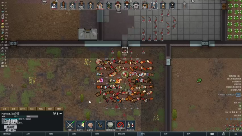 【2022-09-30 22点场】老旷的传奇一生：WZK的一天一袭击