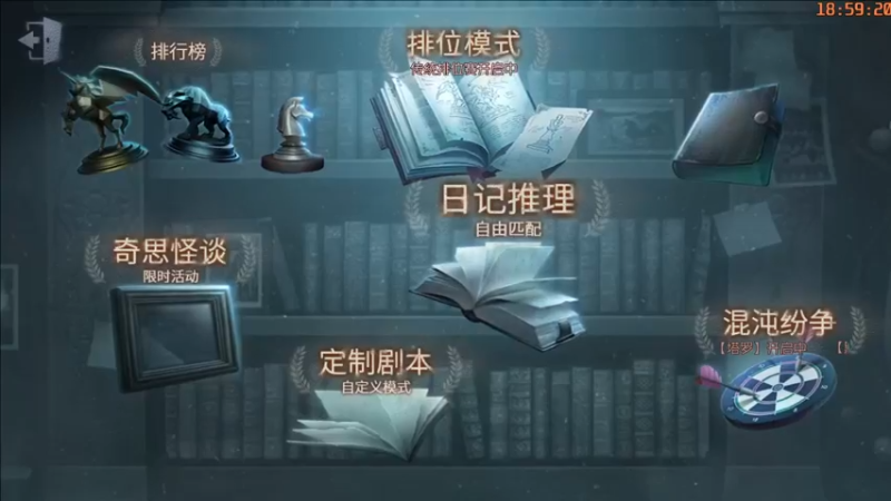 【2022-10-07 18点场】这天是要变变了：【变变天】一个普通人的直播间
