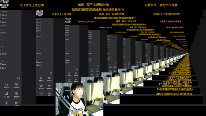 【2022-10-07 20点场】路人王Asuka：【国服韩信已达成国庆快乐兄弟萌】