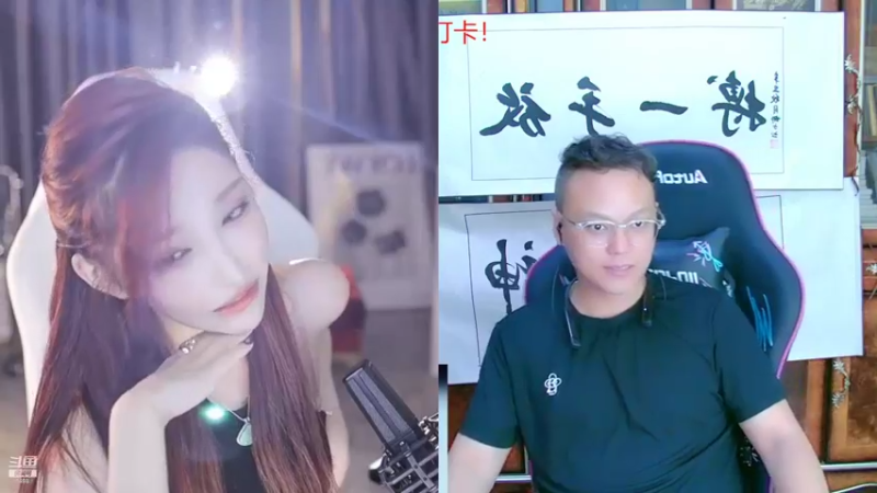 【2022-10-07 02点场】睡懵的渣皇：欧气满满幸运直播间！！